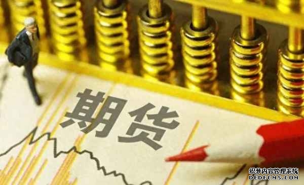 上海期货交易所：开展部分期货、期权品种做市商招募工作