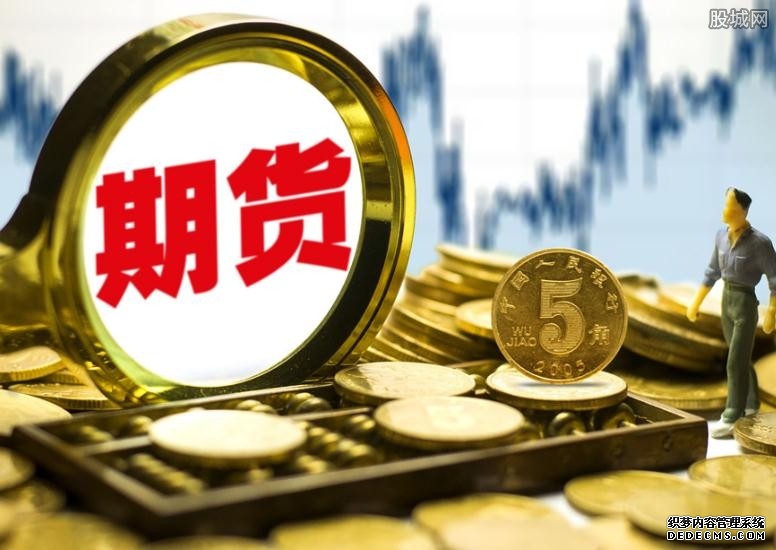 洲际交易所数据显示近月布伦特原油期货下跌37%