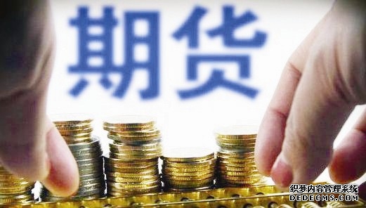 洲际交易所Robusta咖啡期货价格跌幅超过3%降至每吨3483美元